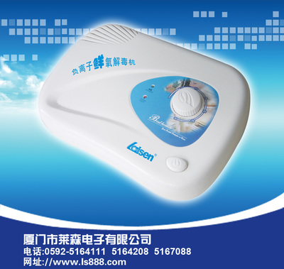 KTV空气消毒机 专业空气净化与消毒服务在广州的应用