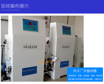 HCFM 消毒服务 专业保障，健康无忧