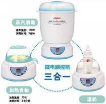 全面解析贝亲奶瓶消毒器 价格、批发与厂家服务指南