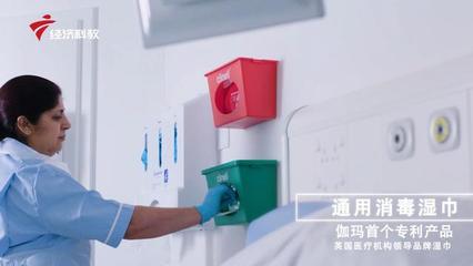 众志成城 抗击疫情——伽玛卫生消毒用品(佛山)消毒服务