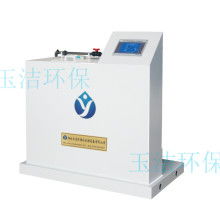 哈尔滨菌克消毒用品厂 专业消毒服务，构筑健康安全屏障